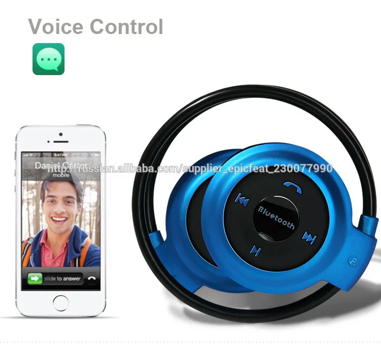 Мягкий модной одежды спорт гарнитура наслаждаться музыкой