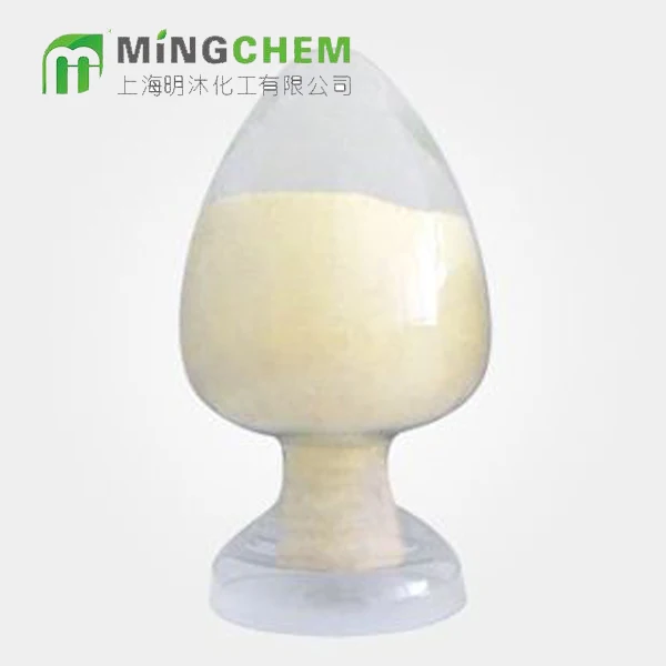 Xanthan gum 80/200mesh Fufeng Brand fine powder xanthan gum