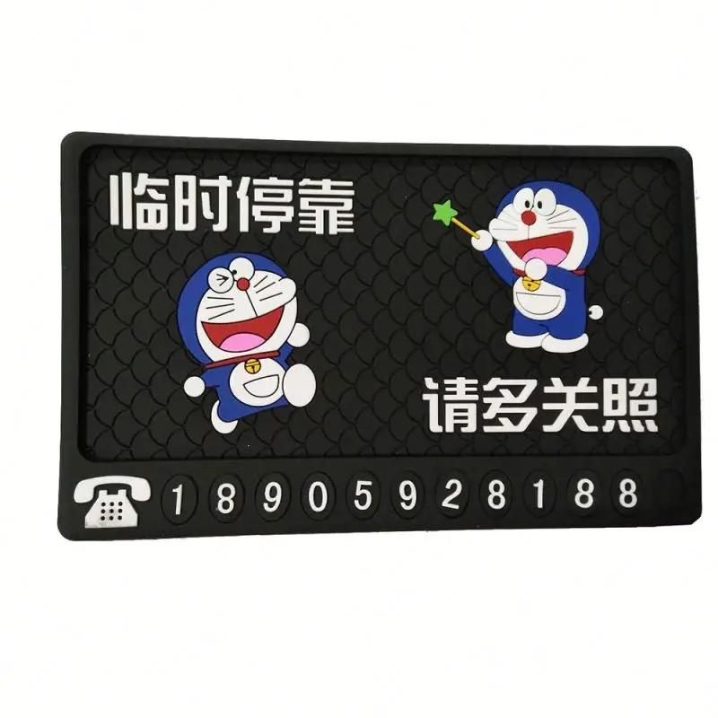 30000 pcs per day silicone label making machine