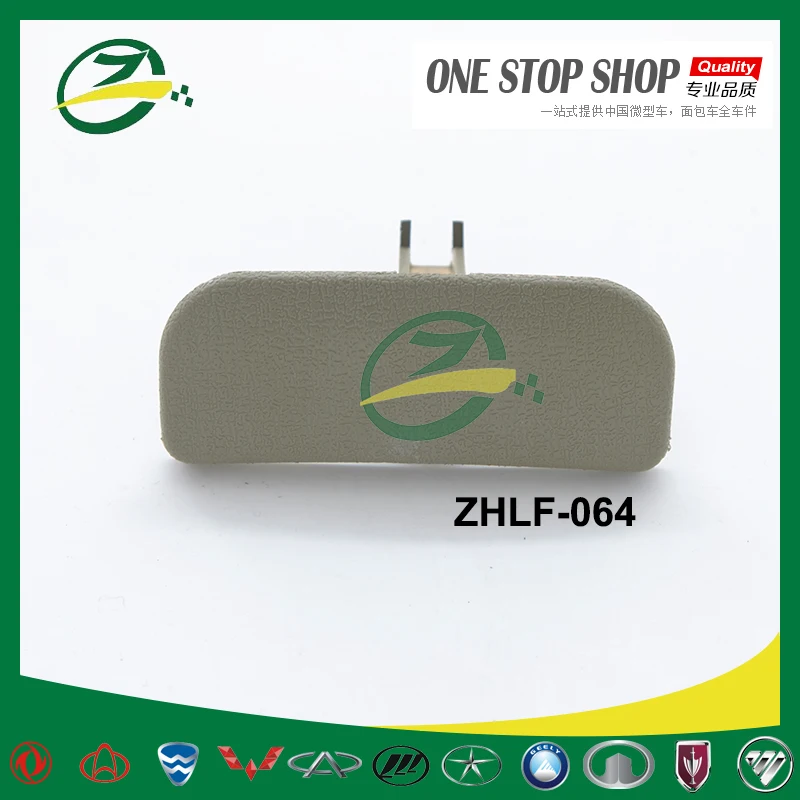 Автомобильные аксессуары, запчасти, перчаточный ящик, ручка, ящик для инструментов, ручка для lifan 320 lifan, автозапчасти