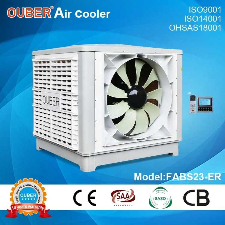 Water Air Cooler Ductless Air Conditioning OUBER Air Cooling 23000m3/h Floor Standing Mounting 700*690mm Single Speed 56.6 70db