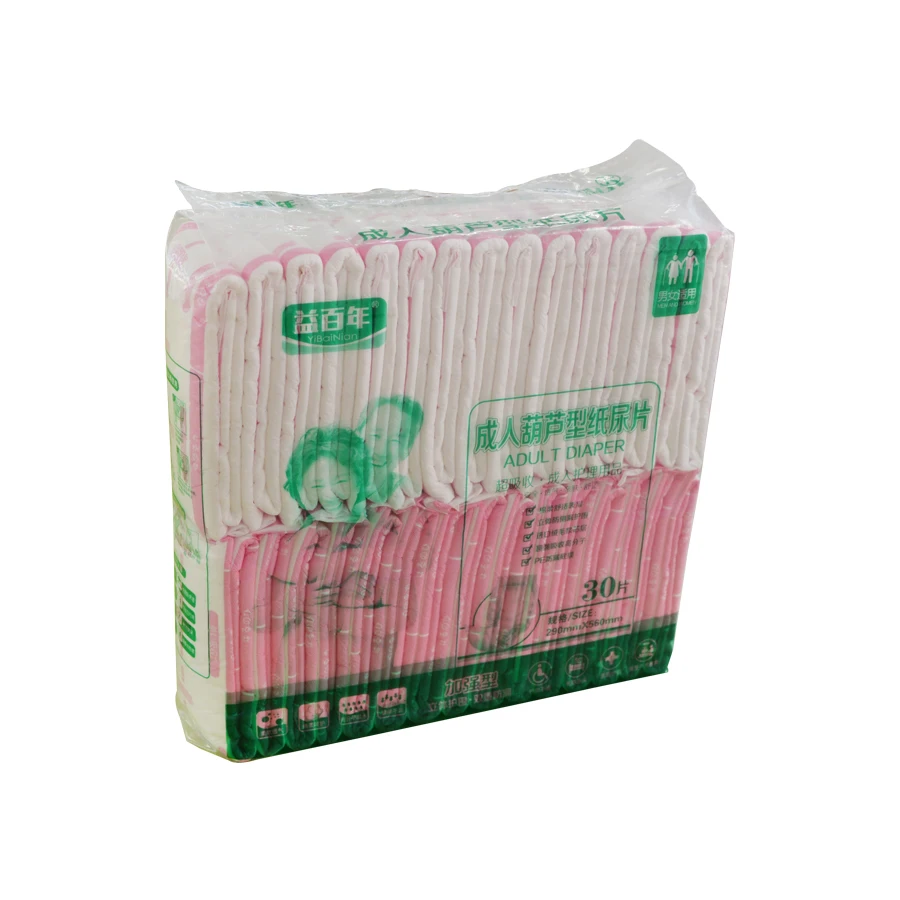 Embossing adult diaper changing pad for patients in Benin