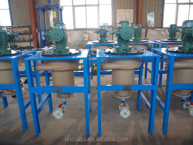 Непрерывной противоточной центробежный экстрактор для опытно-промышленных испытаний