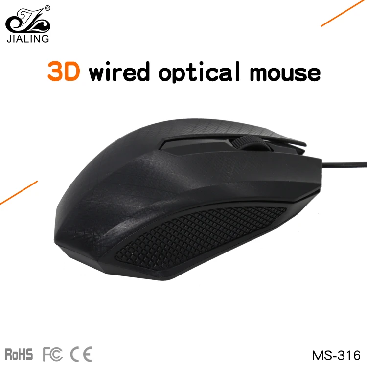 
wholesales factory cheap computer accessory wired custom design usb mouse 