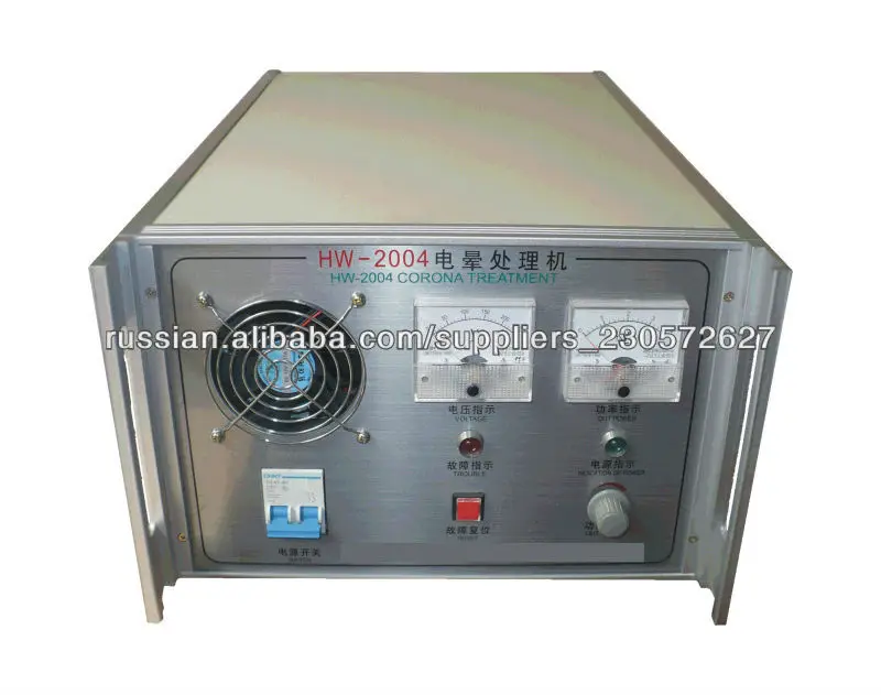 короны Протравливатель для пленки дуя HW-2004