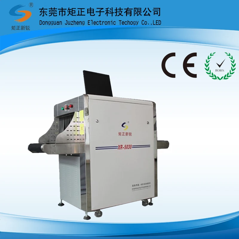 X-ray camera scanner for museum, x-ray metal detector factory, x-ray