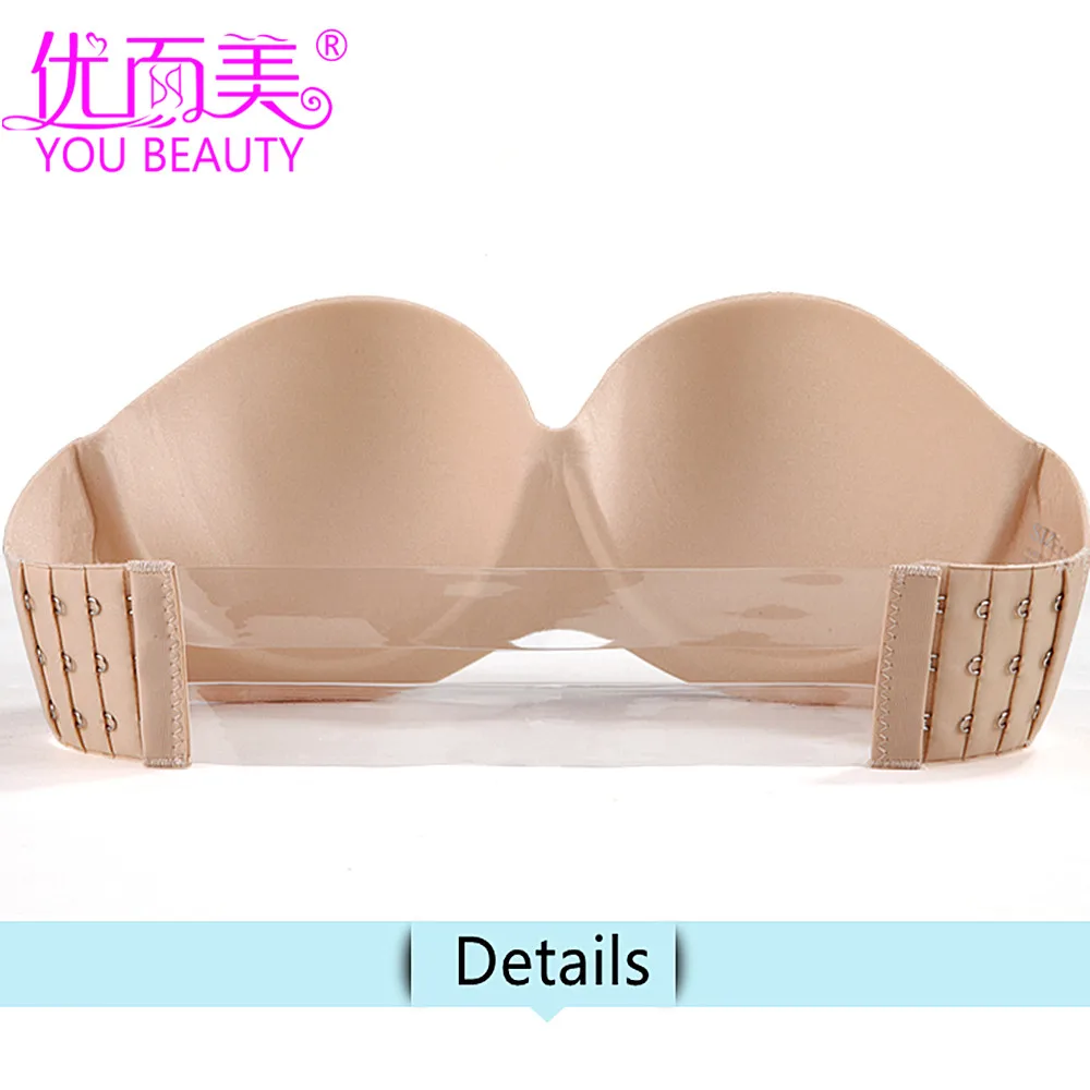 Newest Reusable Invisible Bra One Piece Breathable Cloth Bra Silicone Bra Womens Underwear