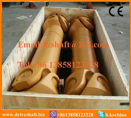cardan flange SWC-620BH cardan shaft