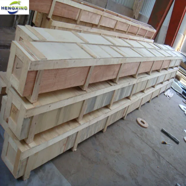 screen fabric packge