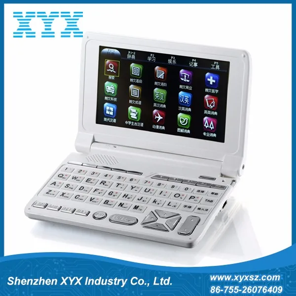 Русский/арабский/Английский/китайский 17 Язык переводчик Электронный Словарь для обучения английский оксфордский словарь