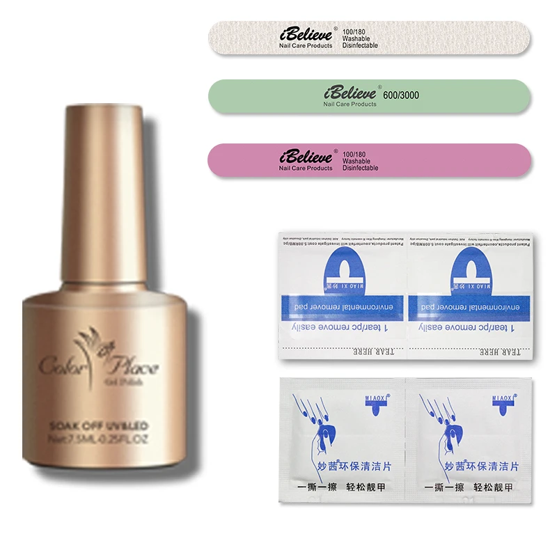 Nail Art Set Tools 54W UV LED Nail Lamp Gel Polish kit set