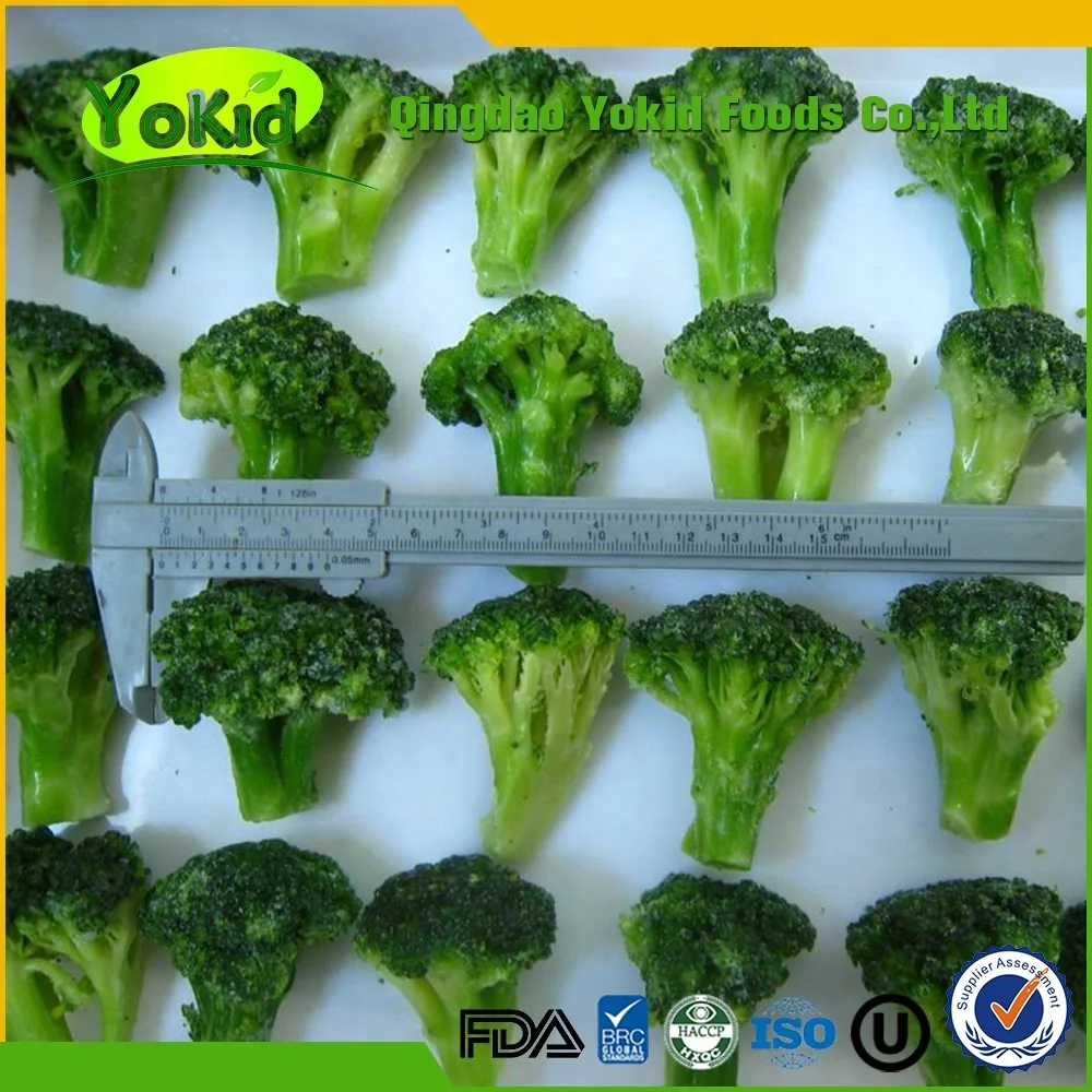 Высокое качество, оптовая продажа, оптовая продажа, свежий замороженный брокколи рис IQF