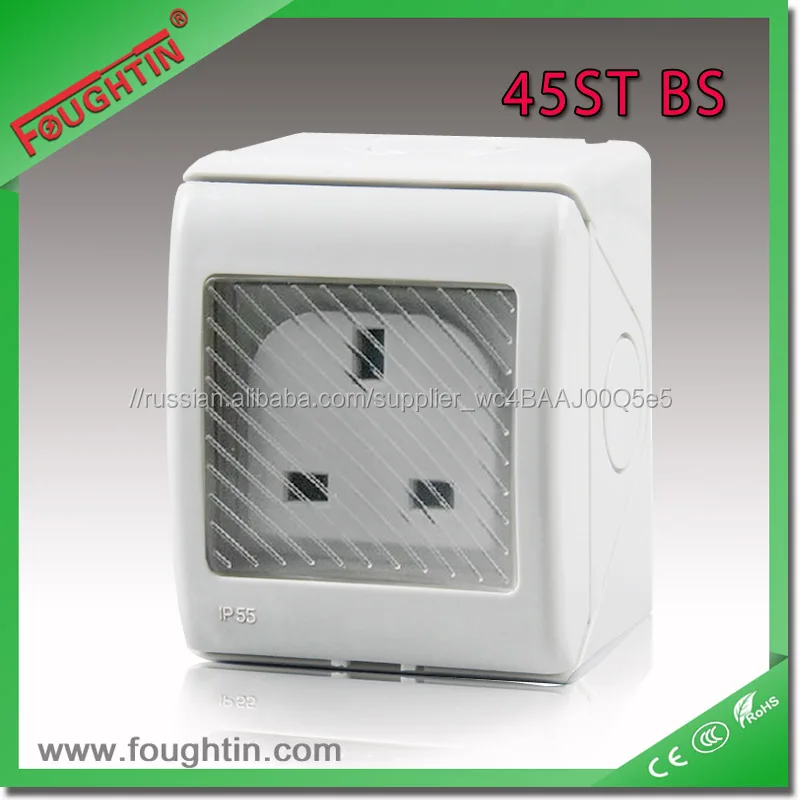 IP55 13А великобритании переключить сокет водонепроницаемый электрический переключатель гнездо