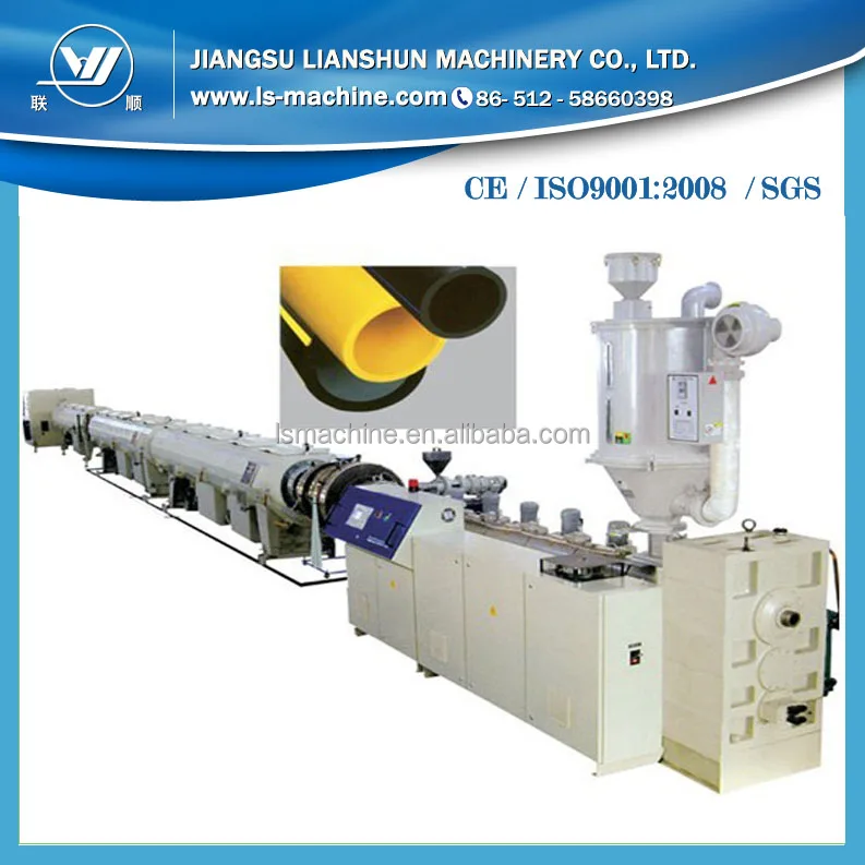 Лучшая цена завода PPR/PE трубы экструзионные линии производства
