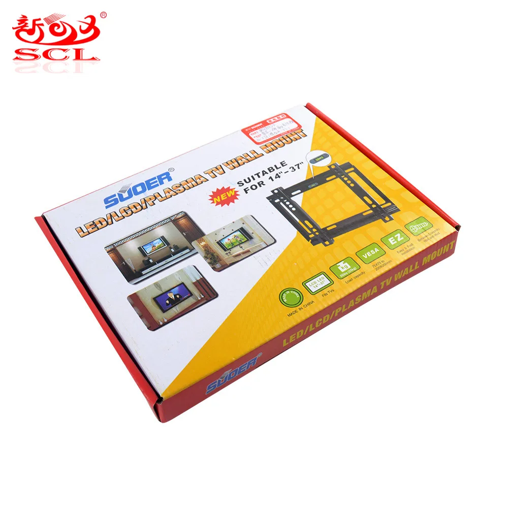 Sunchonglic high quality TV Holder 55lbs Fit for 14'-37' Flat Panel TV Wall Mount Bracket