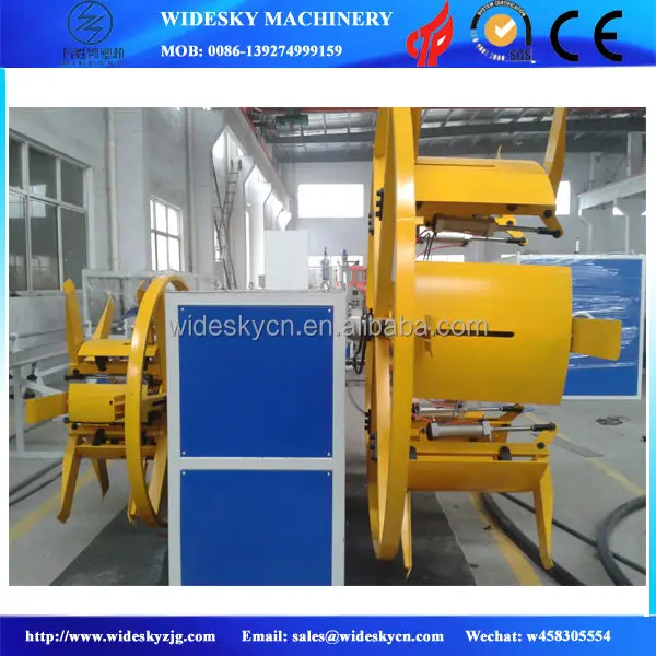 
PVC pipes double wall corrugated pipe machine/ production line/extrusion machine 