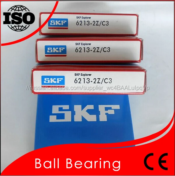 6213 Однорядные SKF Шарикоподшипник 6313 ZZ 2RS с Низким Коэффициентом Трения, Конкурентоспособная Цена