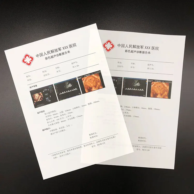 
Medical Radiation Laser Printing Film for Hospital Use 