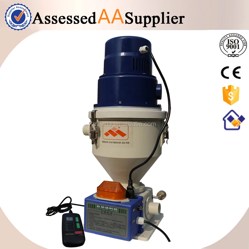 Автоматический пластиковый погрузчик, вакуумный погрузчик из пластикового материала для пластиковых гранул