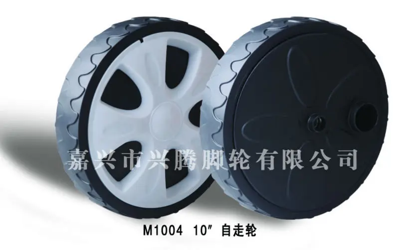 China factory 7 inch plastic wheel PVC lawn mower wheel