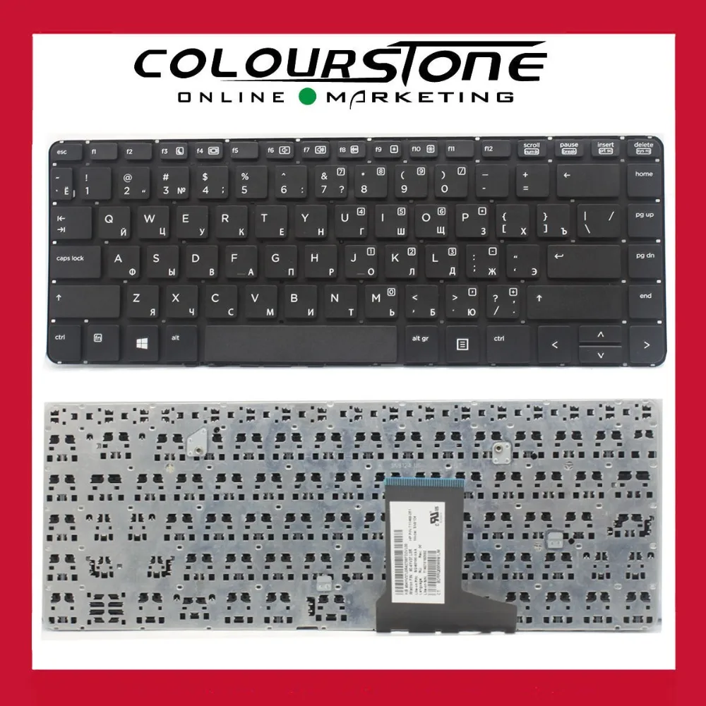 Новый Для HP 430 G1 серии RU Россия Ноутбук встроенной клавиатуры Без рамки 711468-251