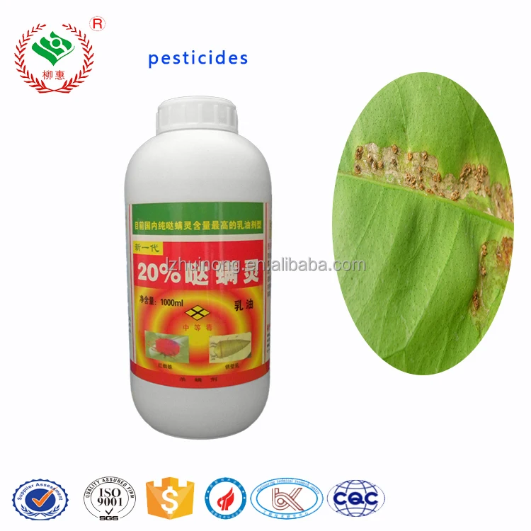 
Best Agrochemical Pesticide insecticide Tolfenpyrad 15 %EC 