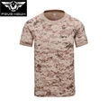 Brand T shirt Mens coolmax quick dry Breathable Non fold Short Sleeve Tshirt Hiking fishing Military