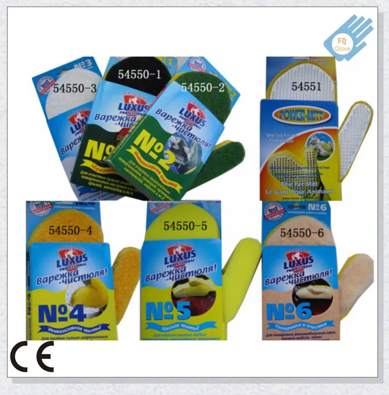 Household cleaning sponge latex gloves  with customized head card packing