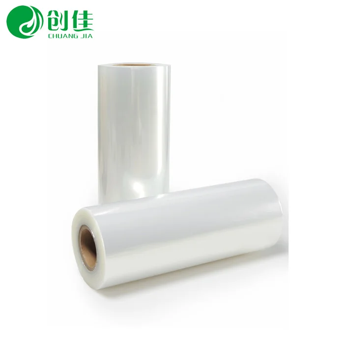 PP PE EVOH PA high barrier plastic packaging film roll blowing machine