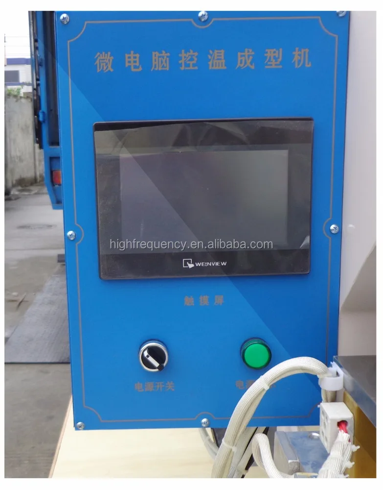 
Leather flip cover case for tablet making machine 