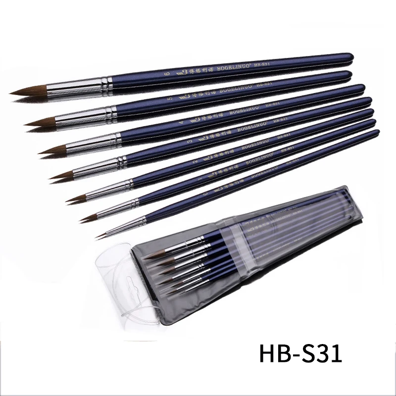 Bgln 7Pcs/set Imported Nylon Hair Artist Watercolor Paint Brushes Set For Watercolor Gouache Painting Art Supplies