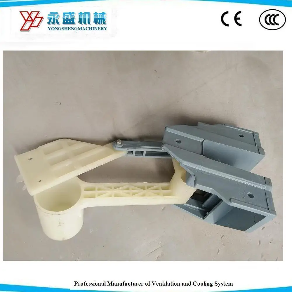 Blades Impeller of Heavy Hammer Exhaust Fan Spare Parts