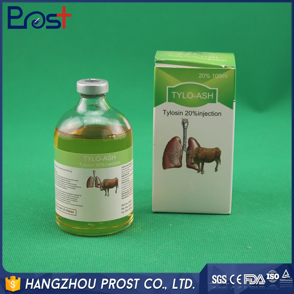 
Cheap Wholesale Horse Medicine Tylosin Veterinary Depond Injection 