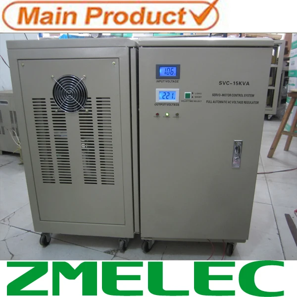 single phase 15kva voltage stabilizer