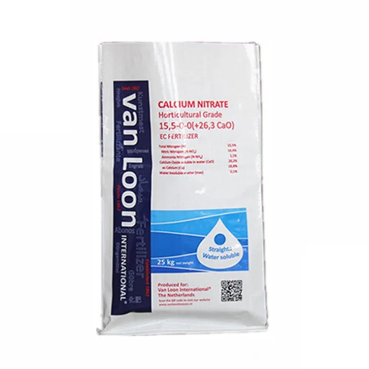 Food Grade PP Woven Plastic Bags Empty Rice Offset Printed for Flour Fertilizer Feed Seeds Vegetables Corn Seafood Recyclable