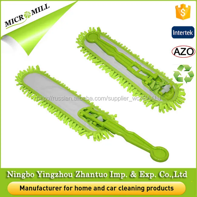 Антистатические перейти duster телескопические тряпкой