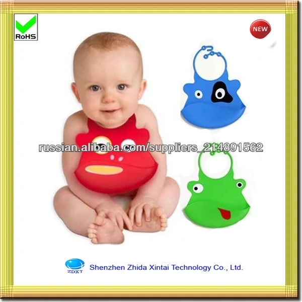 мило силиконовые ребенок нагрудник