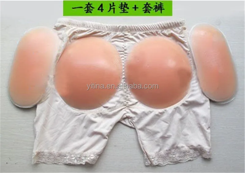 4pcs Silicone Pads Push up panties SL005 Sexy Silicone Butt Pads Enhancer False Ass Lift Silicon Fake Buttocks Padded Panties