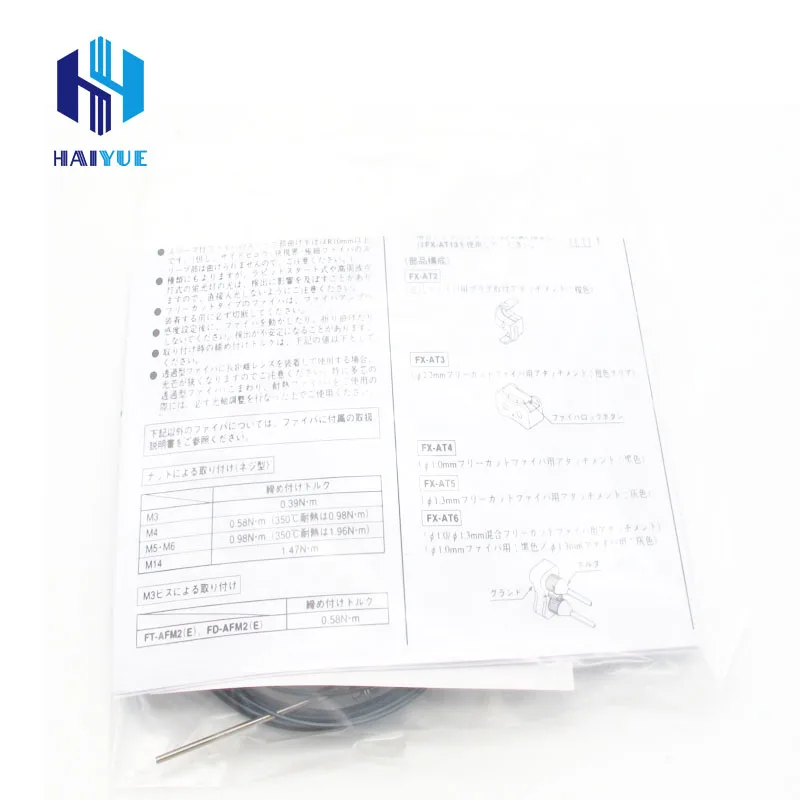 100% новое и оригинальное волоконно-оптический датчик FD-41S