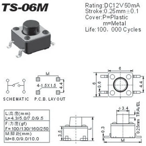 6*6*5.0  SMD TACT SWITCH  the height have 5MM 6MM 7MM  force 160/180/250gf