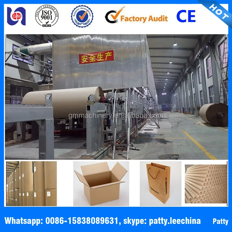 Высокая скорость 70 - 80 т / d, 3200 мм fourdrinier макулатура, Древесной массы доска переработка крафт, Для гофрирования