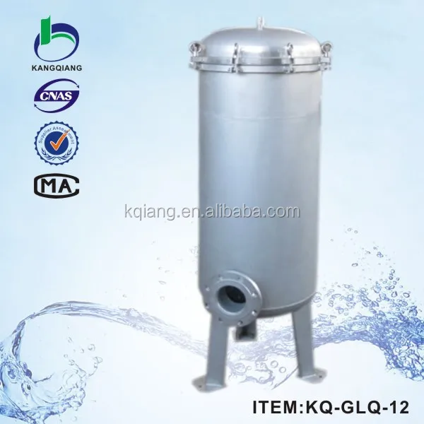 
high volume water filter for paper mill using 