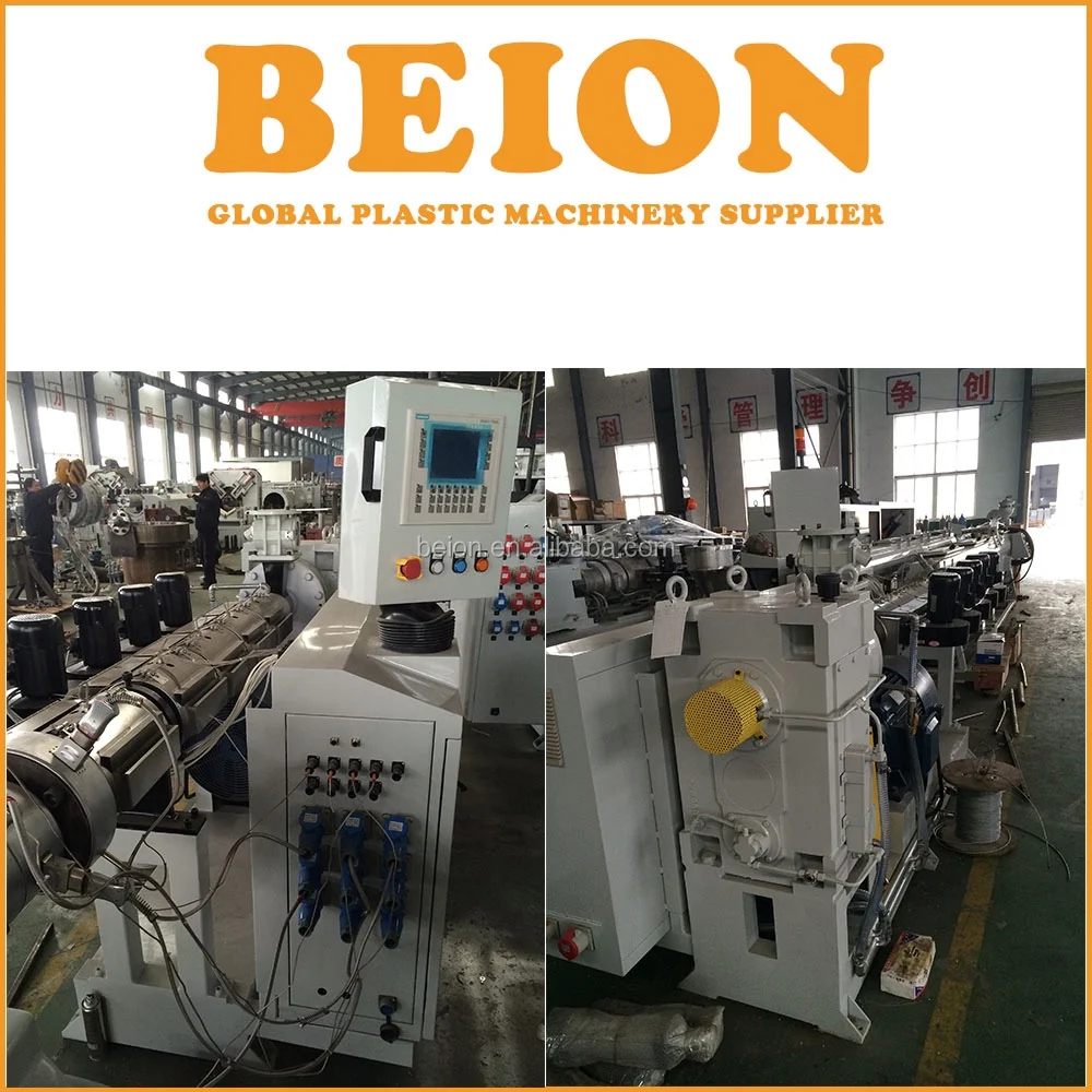 BEION Plastic Machinery high speed PERT PPR PP PB PVDF PA ABS PEXB TPU high speed extrusion line