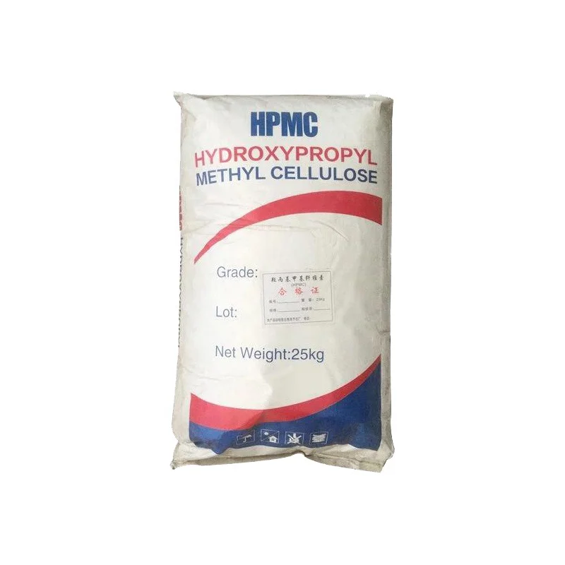 Manufacturer Construction Grade Hpmc Ether Hydroxyethyl Methyl Cellulose Price