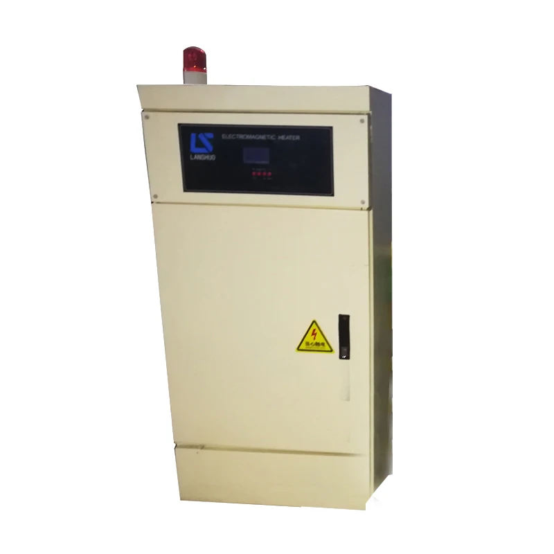 High efficiency electromagnetic aluminum melting furnace with removable crucible