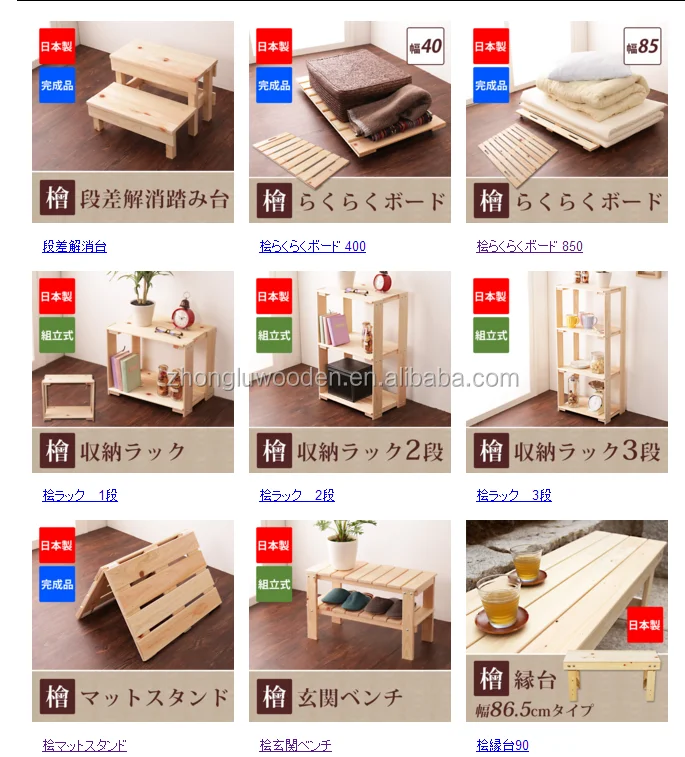 
OEM&ODM Export to Japan Hot sales with FSC Hinoki cypress wood Floor and Shower Mat bathroom mat 