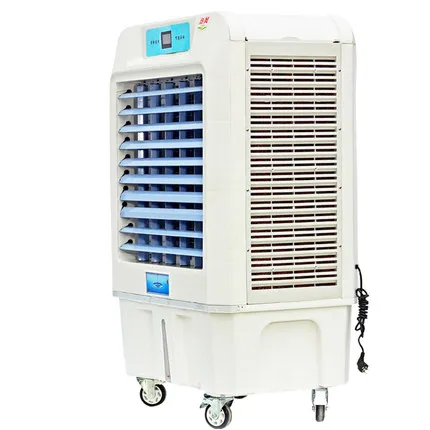 Evaporative cooling fan movable for three side cooling pads