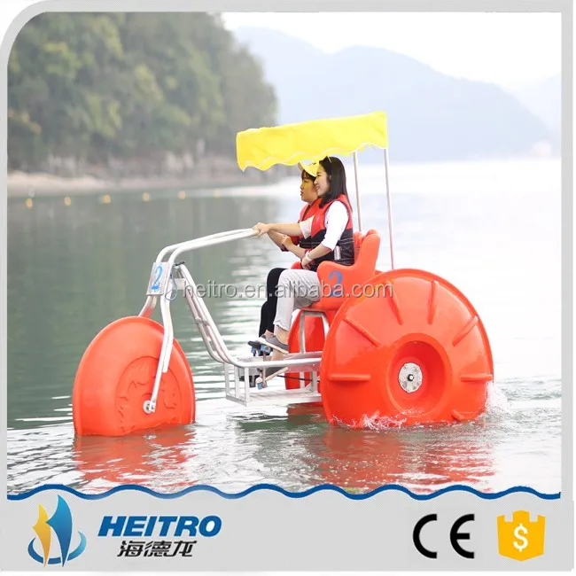 HEITRO CE Approved kids New design 2 person water games equipment bicycle
