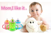 240ml Baby Bottle Kids Children Learn Feeding Drinking Water Straw Handle Bottle Training Cup 3 Colors