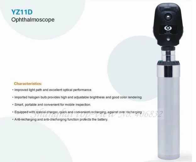 optometry Retinoscope Ophthalmoscope